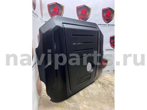 Новое Land-Rover Range Rover Velar L560, 2018 г., OEM j8a26a949a, арт. 37162, фото 2