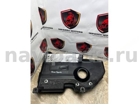 Новое Land-Rover Discovery Sport L550, 2018 г., OEM gj326a949b, арт. 37778, фото 3