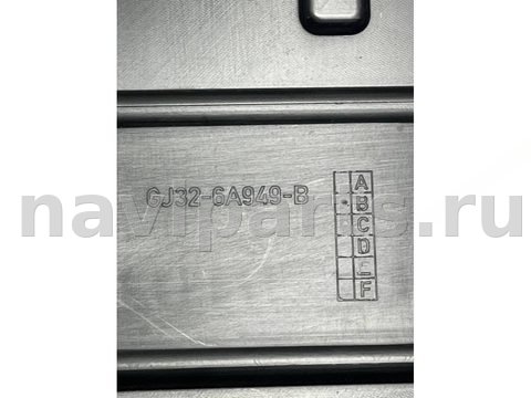 Новое Land-Rover Discovery Sport L550, 2018 г., OEM gj326a949b, арт. 37778, фото 5
