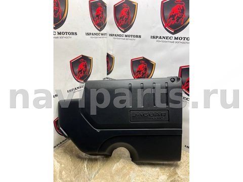 Новое Jaguar E-Pace X540, 2021 г., OEM j9c36a949b, арт. 38152
