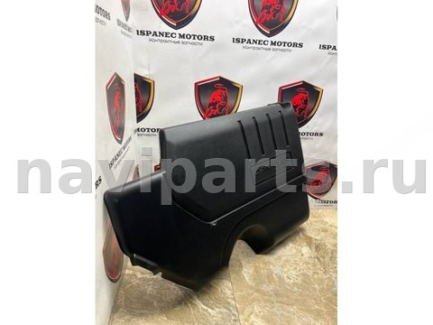 Новое Jaguar E-Pace X540, 2021 г., OEM j9c36a949b, арт. 38152, фото 2