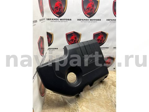 Новое Land-Rover Discovery Sport L550, 2015 г., OEM gj326a949b, арт. 38432, фото 2