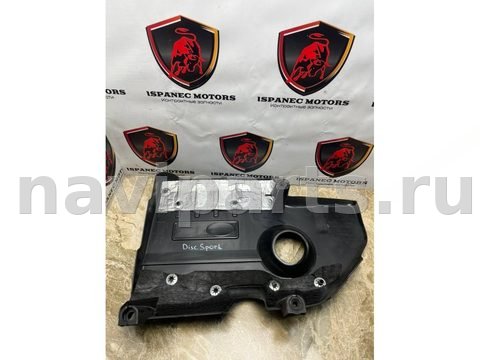 Новое Land-Rover Discovery Sport L550, 2015 г., OEM gj326a949b, арт. 38432, фото 3