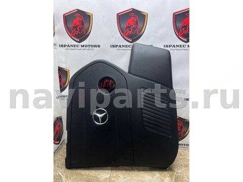 Новое Mercedes GLC X254, 2023 г., OEM A2540100807, арт. 40206