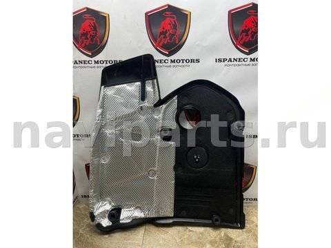 Новое Mercedes GLC X254, 2023 г., OEM A2540100807, арт. 40206, фото 3