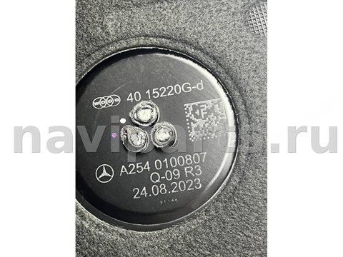 Новое Mercedes GLC X254, 2023 г., OEM A2540100807, арт. 40206, фото 5