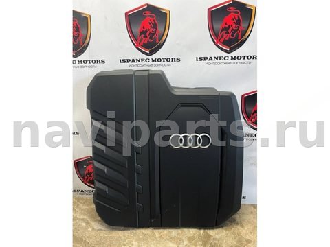 Новое Audi Q5, 2024 г., OEM 06N103925C, арт. 40384