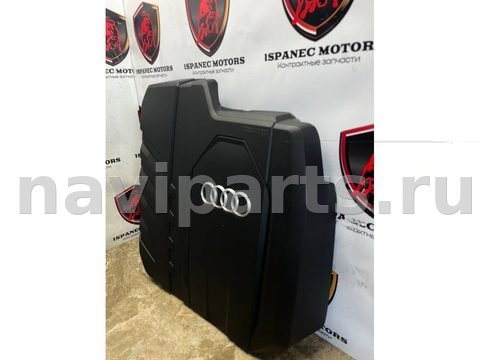 Новое Audi Q5, 2024 г., OEM 06N103925C, арт. 40384, фото 2