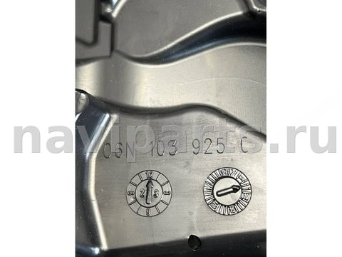 Новое Audi Q5, 2024 г., OEM 06N103925C, арт. 40384, фото 6