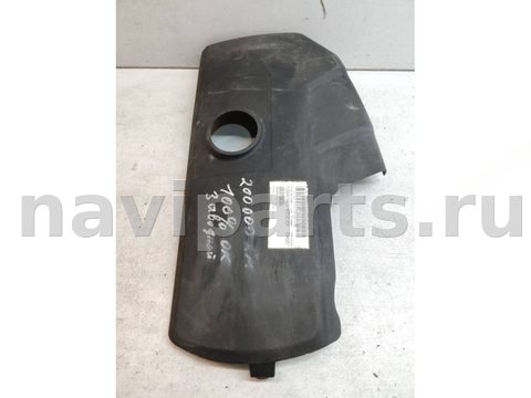Декоративная крышка двигателя Fiat Ducato, 2005 г., OEM 504034873a, арт. 404093