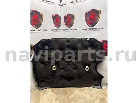 Новое Land-Rover Range Rover L405, 2019 г., OEM FPLA6A949CA, арт. 41399, фото 3