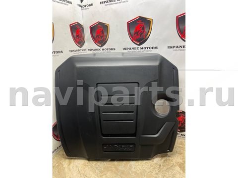 Новое Jaguar F-Pace X761, 2021 г., OEM HX736A949A, арт. 41633