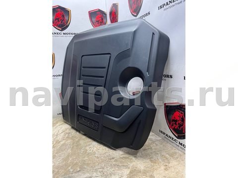 Новое Jaguar F-Pace X761, 2021 г., OEM HX736A949A, арт. 41633, фото 3