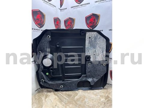 Новое Jaguar F-Pace X761, 2021 г., OEM HX736A949A, арт. 41633, фото 4