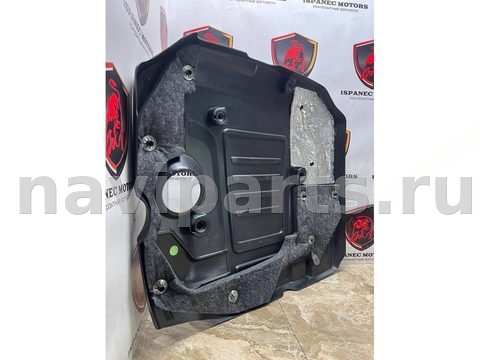 Новое Jaguar F-Pace X761, 2021 г., OEM HX736A949A, арт. 41633, фото 5