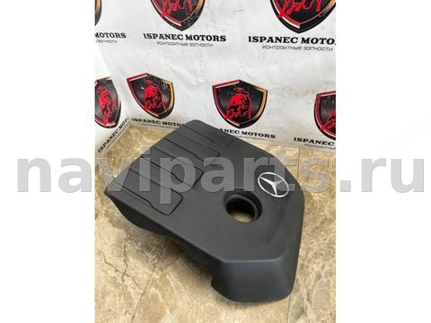 Новое Mercedes GLB X247, 2021 г., OEM a2820101000, арт. 41683, фото 2