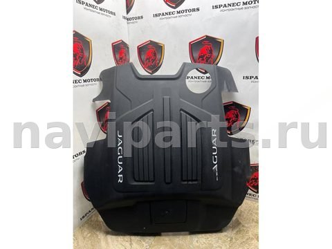 Новое Jaguar F-Type X152, 2023 г., OEM GX536A949AA, арт. 41978