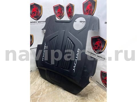 Новое Jaguar F-Type X152, 2023 г., OEM GX536A949AA, арт. 41978, фото 3