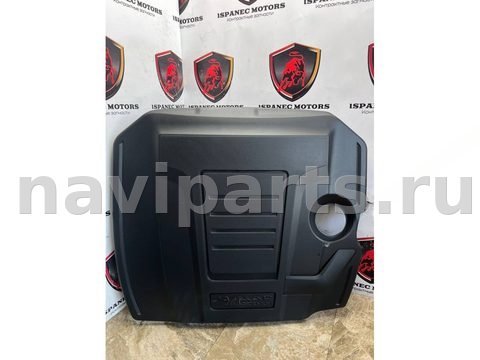Новое Jaguar F-Pace X761, 2024 г., OEM HX736A949A, арт. 42237