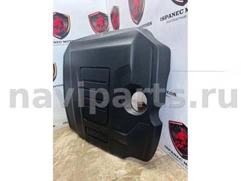Новое Jaguar F-Pace X761, 2024 г., OEM HX736A949A, арт. 42237, фото 3