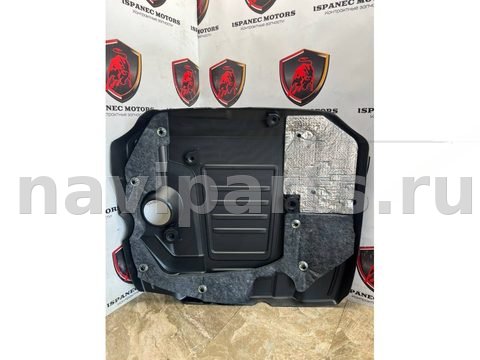 Новое Jaguar F-Pace X761, 2024 г., OEM HX736A949A, арт. 42237, фото 4