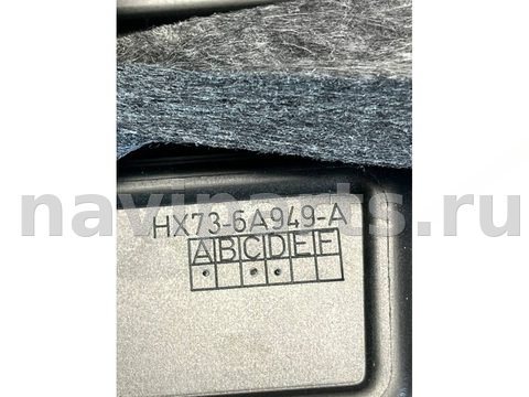 Новое Jaguar F-Pace X761, 2024 г., OEM HX736A949A, арт. 42237, фото 6