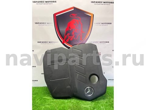 Новое Mercedes E W213, 2018 г., OEM A6540107600, арт. 43224