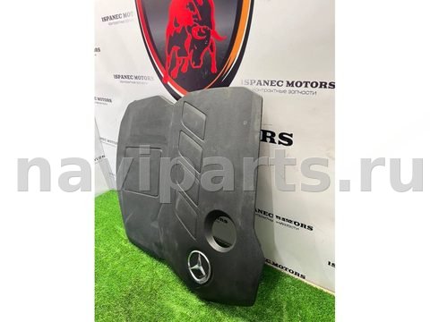 Новое Mercedes E W213, 2018 г., OEM A6540107600, арт. 43224, фото 2
