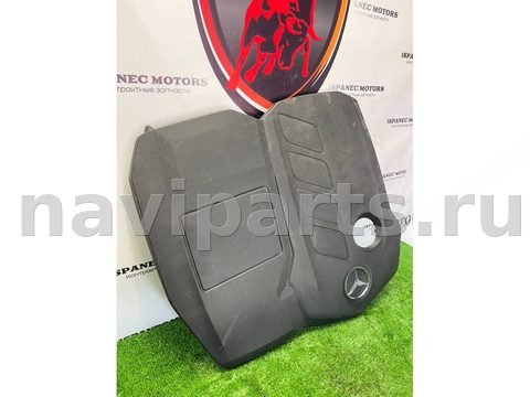 Новое Mercedes E W213, 2018 г., OEM A6540107600, арт. 43224, фото 3