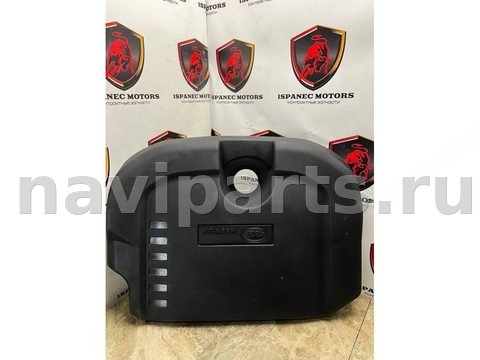 Новое Land-Rover Defender L663, 2023 г., OEM LR141957, арт. 44087