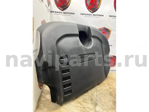 Новое Land-Rover Defender L663, 2023 г., OEM LR141957, арт. 44087, фото 2