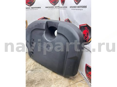 Новое Land-Rover Defender L663, 2023 г., OEM LR141957, арт. 44087, фото 3