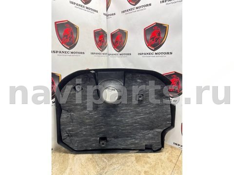 Новое Land-Rover Defender L663, 2023 г., OEM LR141957, арт. 44087, фото 4