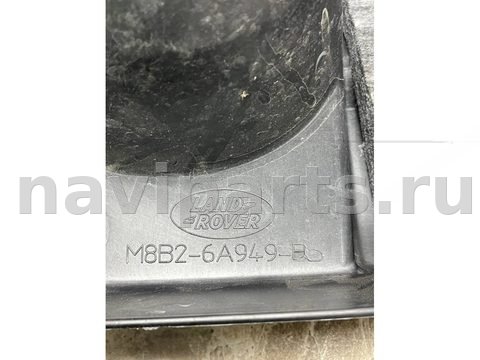 Новое Land-Rover Defender L663, 2023 г., OEM LR141957, арт. 44087, фото 6