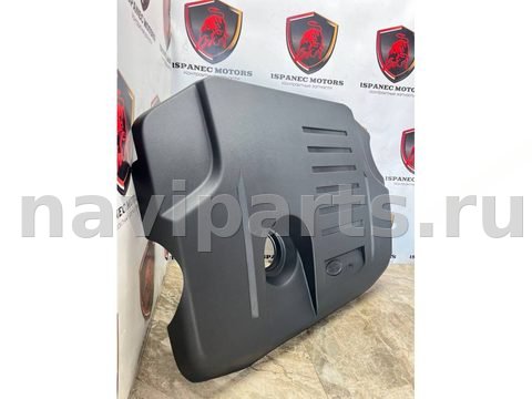 Новое Land-Rover Range Rover Sport L461, 2024 г., OEM KK626A949AD, арт. 44424, фото 2