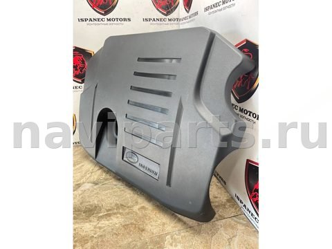 Новое Land-Rover Range Rover Sport L461, 2024 г., OEM KK626A949AD, арт. 44424, фото 3
