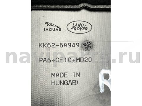 Новое Land-Rover Range Rover Sport L461, 2024 г., OEM KK626A949AD, арт. 44424, фото 6