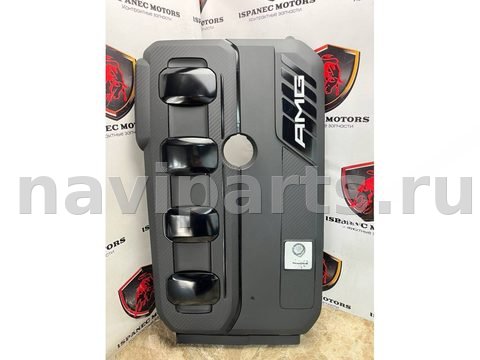 Новое Mercedes GLC X254, 2025 г., OEM a1390104704, арт. 44454