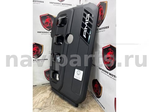 Новое Mercedes GLC X254, 2025 г., OEM a1390104704, арт. 44454, фото 3