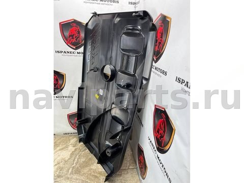 Новое Mercedes GLC X254, 2025 г., OEM a1390104704, арт. 44454, фото 6