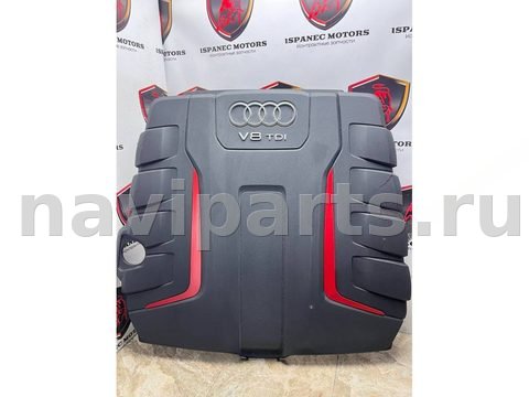 Новое Audi SQ7 4M, 2020 г., OEM 4M0133849AE, арт. 44698