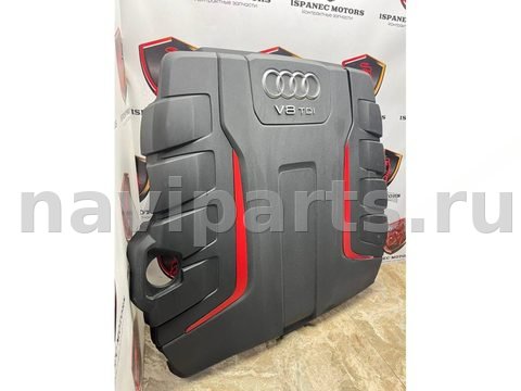 Новое Audi SQ7 4M, 2020 г., OEM 4M0133849AE, арт. 44698, фото 2
