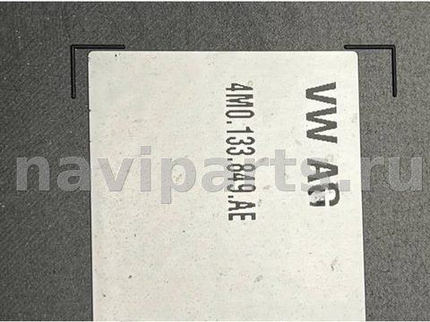 Новое Audi SQ7 4M, 2020 г., OEM 4M0133849AE, арт. 44698, фото 7