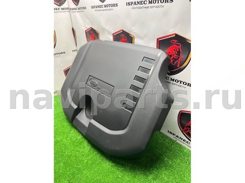 Новое Land-Rover Range Rover L460, 2024 г., OEM LR125274, арт. 45033, фото 2