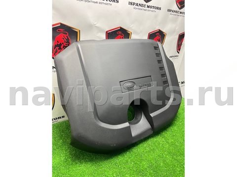Новое Land-Rover Range Rover L460, 2024 г., OEM LR125274, арт. 45033, фото 3