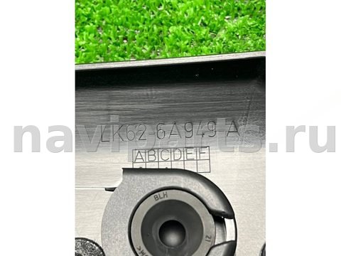 Новое Land-Rover Range Rover L460, 2024 г., OEM LR125274, арт. 45033, фото 6