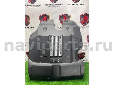 Новое Land-Rover Defender L663, 2023 г., OEM CPLA6A949AA, арт. 45244