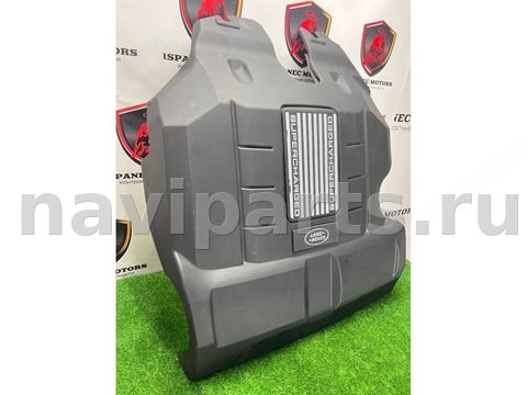 Новое Land-Rover Defender L663, 2023 г., OEM CPLA6A949AA, арт. 45244, фото 3