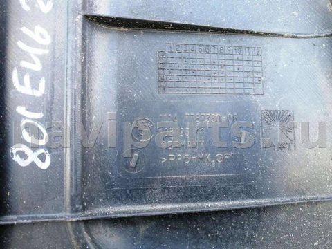 Декоративная крышка двигателя BMW 3 E46, 2001 г., OEM 11147787330, арт. 45670811, фото 3