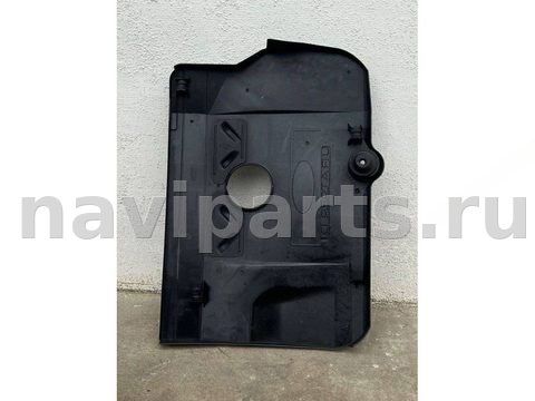 Декоративная крышка двигателя Ford Mondeo, 2004 г., OEM 1S7Q6N041AF, арт. 4631, фото 2